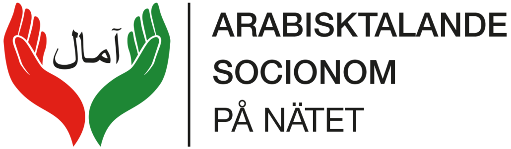 Arabisktalande socionom på nätet 